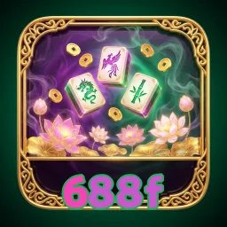 688f