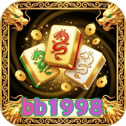 bb1998