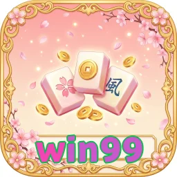 win99